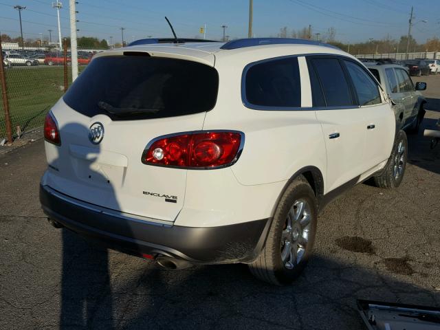 5GAER23738J277846 - 2008 BUICK ENCLAVE თეთრი ფოტო 4