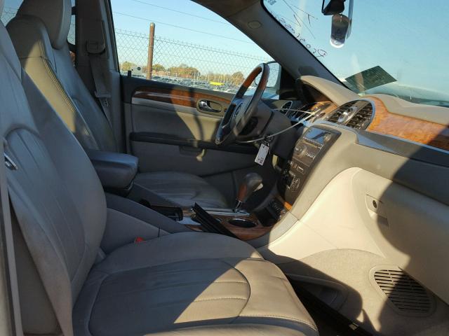 5GAER23738J277846 - 2008 BUICK ENCLAVE თეთრი ფოტო 5