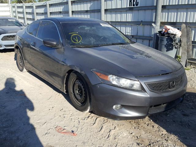 1HGCS12859A025825 - 2009 HONDA ACCORD EXL GRAY photo 1