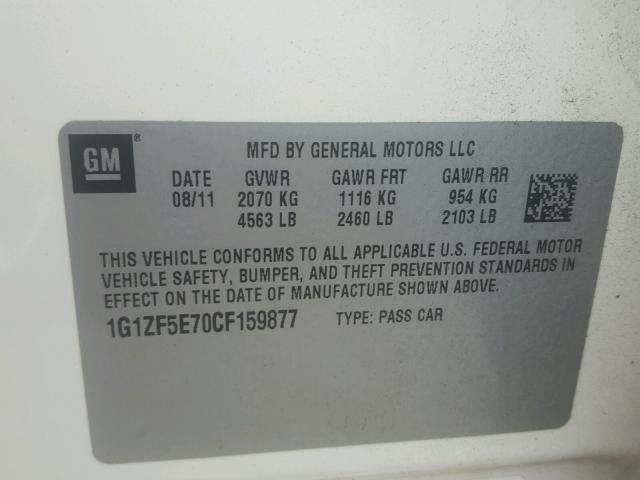 1G1ZF5E70CF159877 - 2012 CHEVROLET MALIBU 3LT თეთრი ფოტო 10