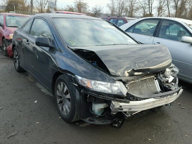 2HGFG1B95BH504289 - 2011 HONDA CIVIC EXL BLACK photo 1