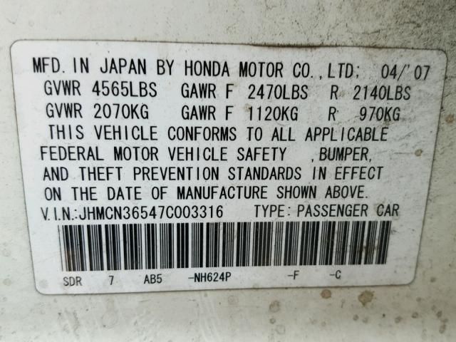 JHMCN36547C003316 - 2007 HONDA ACCORD HYB WHITE photo 10