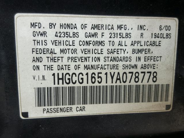 1HGCG1651YA078778 - 2000 HONDA ACCORD EX BLACK photo 10