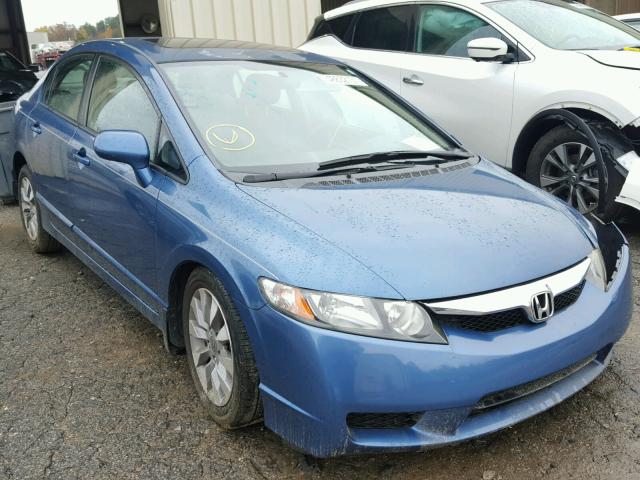 2HGFA16829H524190 - 2009 HONDA CIVIC BLUE photo 1