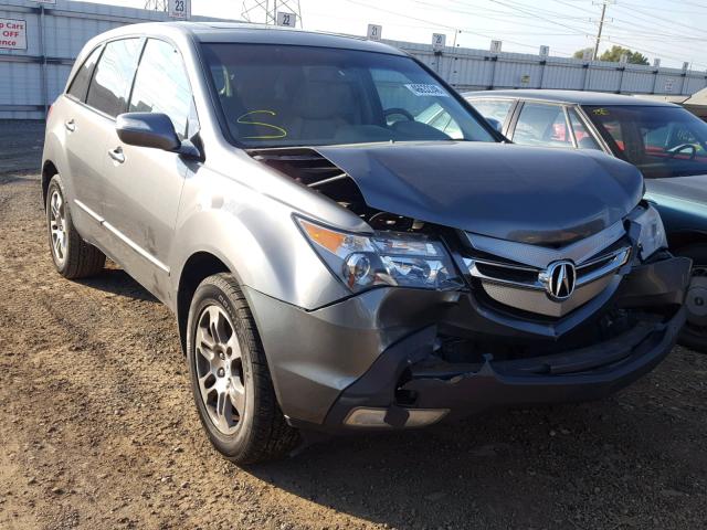 2HNYD28608H547086 - 2008 ACURA MDX TECHNO GRAY photo 1