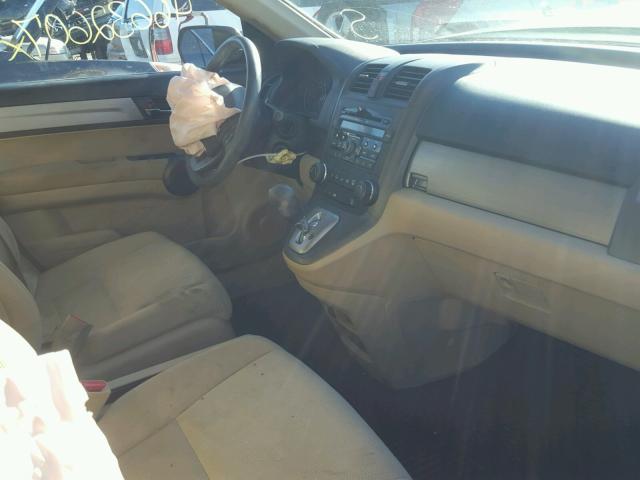 5J6RE4H56BL053944 - 2011 HONDA CR-V EX ტალღისფერი ფოტო 5