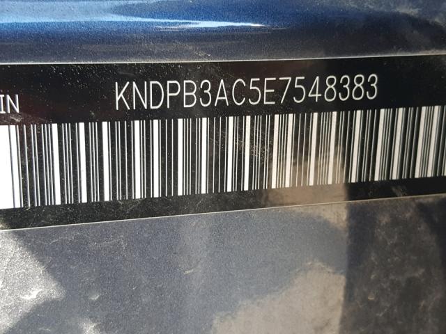 KNDPB3AC5E7548383 - 2014 KIA SPORTAGE B BLUE photo 10