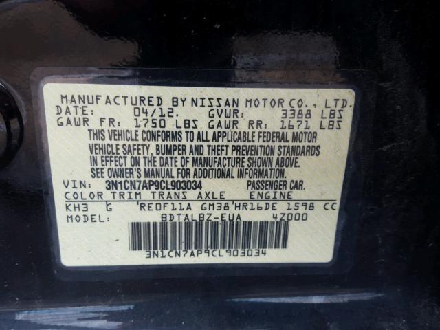 3N1CN7AP9CL903034 - 2012 NISSAN VERSA S 黑色 照片 10