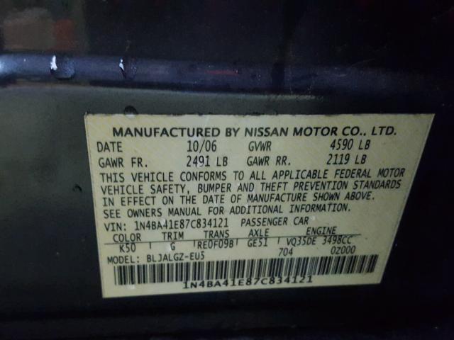 1N4BA41E87C834121 - 2007 NISSAN MAXIMA SE WHITE photo 10