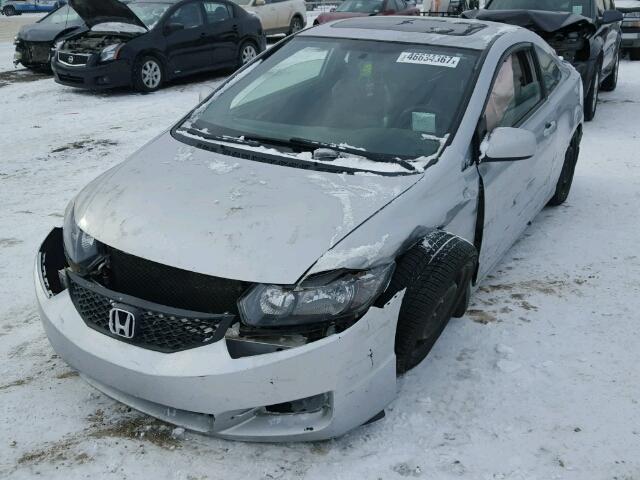 2HGFG1B04AH007931 - 2010 HONDA CIVIC EXL فضي صورة 2