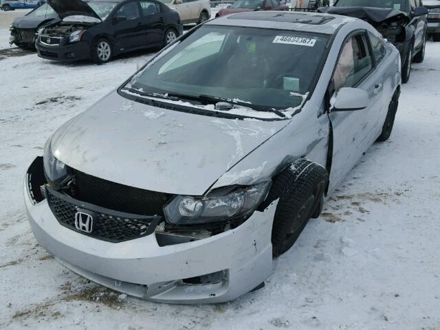 2HGFG1B04AH007931 - 2010 HONDA CIVIC EXL SILVER photo 2