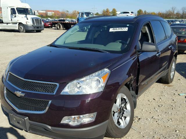 1GNLREED9AS120047 - 2010 CHEVROLET TRAVERSE L PURPLE photo 2