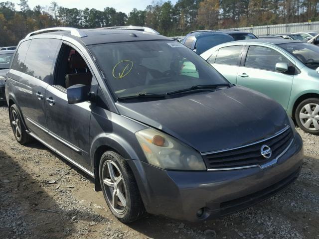 5N1BV28U17N119648 - 2007 NISSAN QUEST S GRAY photo 1