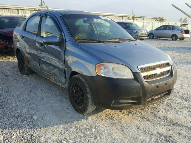 KL1TD56687B044022 - 2007 CHEVROLET AVEO BASE Көк фото 1