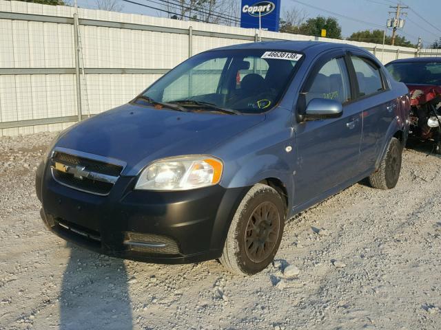 KL1TD56687B044022 - 2007 CHEVROLET AVEO BASE Көк фото 2