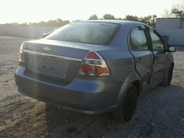 KL1TD56687B044022 - 2007 CHEVROLET AVEO BASE Көк фото 4