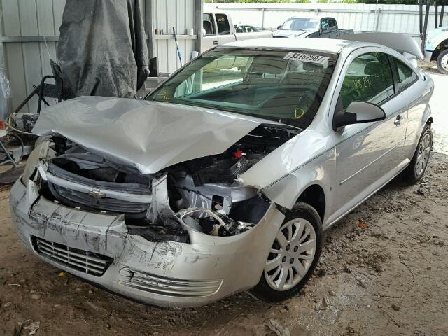 1G1AT18H897172057 - 2009 CHEVROLET COBALT LT SILVER photo 2