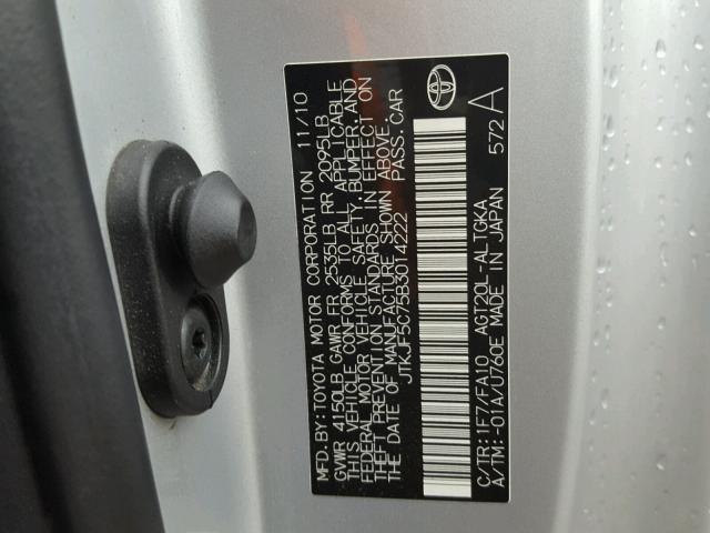 JTKJF5C75B3014222 - 2011 TOYOTA SCION TC 银色 照片 10