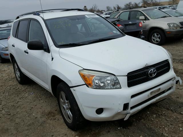 JTMBD33V686061464 - 2008 TOYOTA RAV4 白色 照片 1