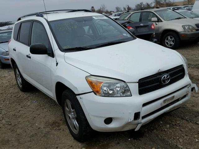 JTMBD33V686061464 - 2008 TOYOTA RAV4 WHITE photo 1