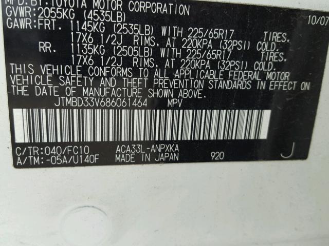 JTMBD33V686061464 - 2008 TOYOTA RAV4 白色 照片 10