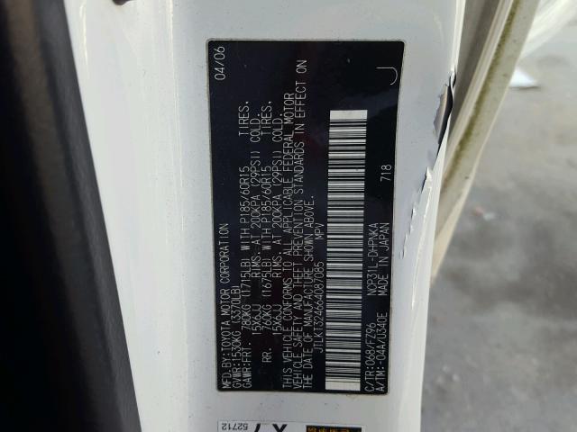 JTLKT324664087085 - 2006 TOYOTA SCION XB Ақ фото 10