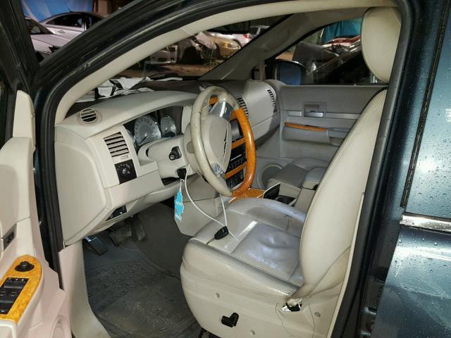 1A8HW582X8F122273 - 2008 CHRYSLER ASPEN LIMI 蓝色 照片 5