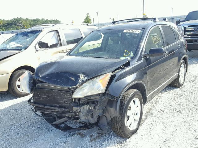 JHLRE38787C050555 - 2007 HONDA CR-V EXL BLACK photo 2