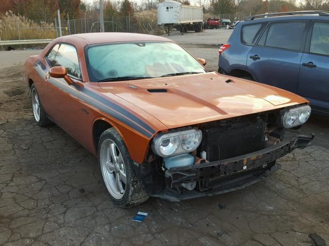 2B3CJ5DT3BH569856 - 2011 DODGE CHALLENGER ORANGE photo 1