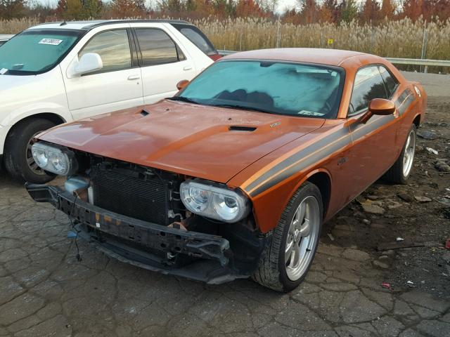 2B3CJ5DT3BH569856 - 2011 DODGE CHALLENGER ORANGE photo 2