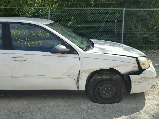 1G1ZS58F17F234350 - 2007 CHEVROLET MALIBU LS Ağ foto 9