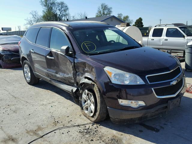 1GNLVEED9AS108296 - 2010 CHEVROLET TRAVERSE L PURPLE photo 1