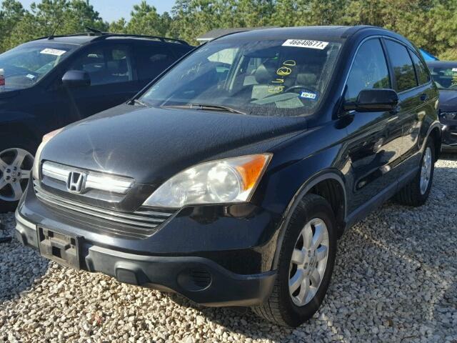 JHLRE38767C081285 - 2007 HONDA CR-V EXL BLACK photo 2