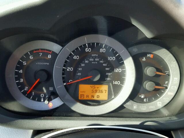 2T3BF4DV0CW193254 - 2012 TOYOTA RAV4 红色 照片 8