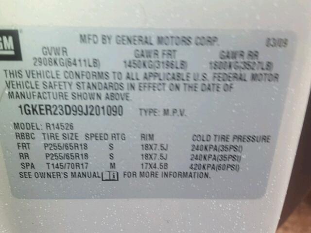 1GKER23D99J201090 - 2009 GMC ACADIA SLT თაფლისფერი ფოტო 10