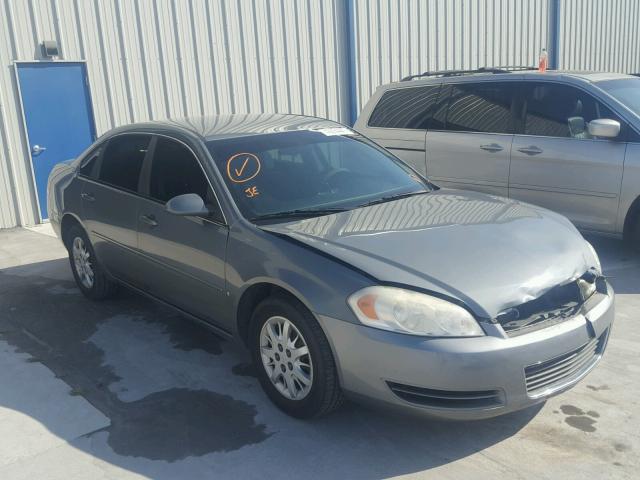 2G1WS553781249389 - 2008 CHEVROLET IMPALA POL GRAY photo 1