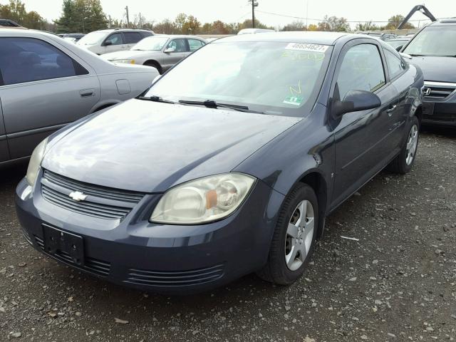 1G1AL18F687184866 - 2008 CHEVROLET COBALT BLUE photo 2