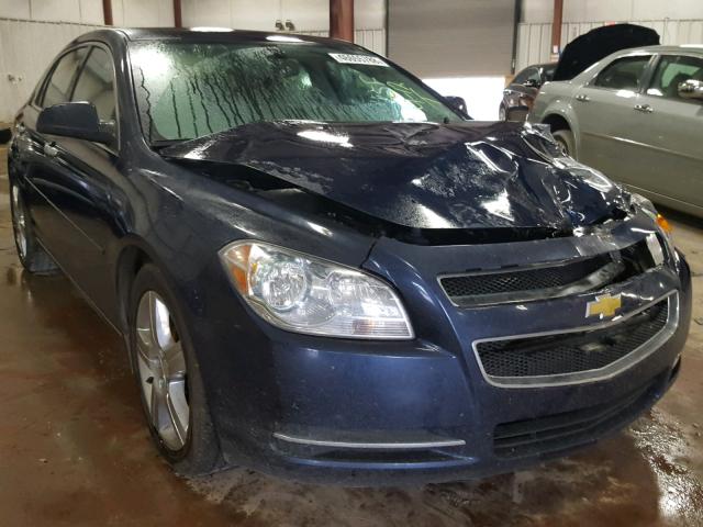1G1ZC5E00CF226196 - 2012 CHEVROLET MALIBU 1LT ლურჯი ფოტო 1