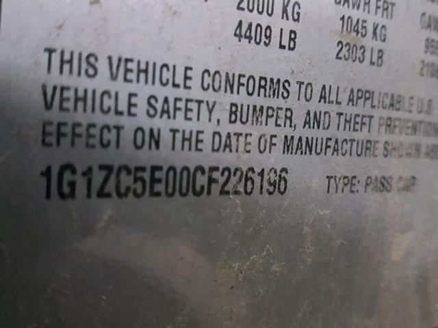 1G1ZC5E00CF226196 - 2012 CHEVROLET MALIBU 1LT ლურჯი ფოტო 10