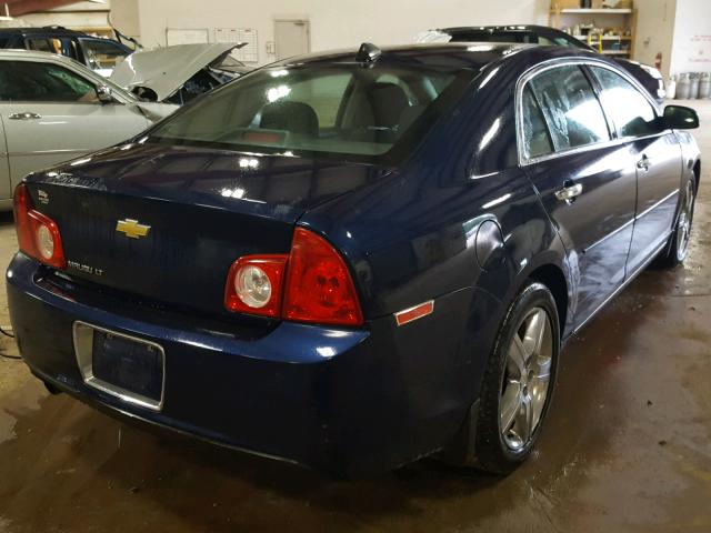 1G1ZC5E00CF226196 - 2012 CHEVROLET MALIBU 1LT ლურჯი ფოტო 4