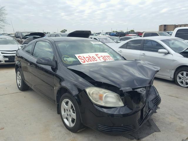 1G2AS18H797255395 - 2009 PONTIAC G5 BLACK photo 1