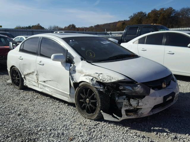 2HGFA55509H706808 - 2009 HONDA CIVIC SI WHITE photo 1