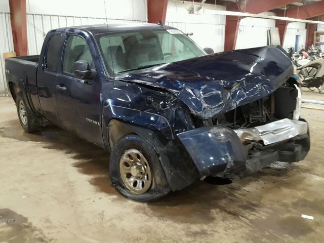 2GCEK19J971702124 - 2007 CHEVROLET SILVERADO BLUE photo 1