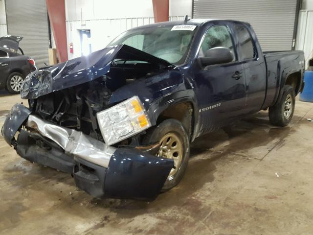 2GCEK19J971702124 - 2007 CHEVROLET SILVERADO BLUE photo 2