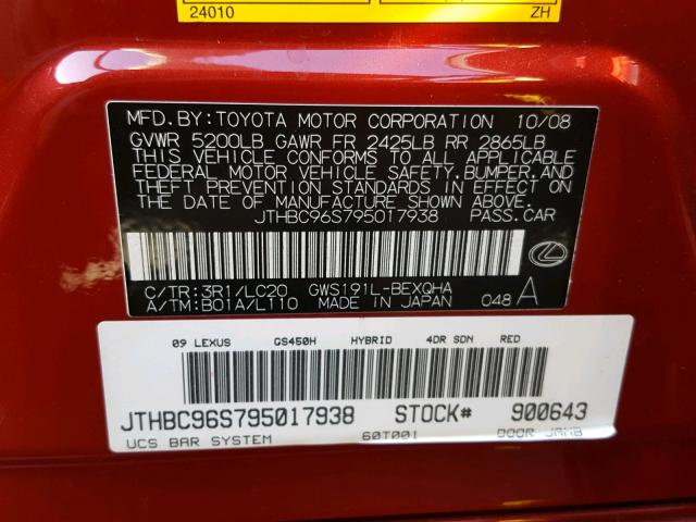 JTHBC96S795017938 - 2009 LEXUS GS 450H RED photo 10