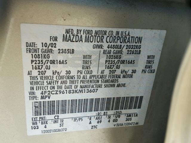 4F2CZ96183KM13607 - 2003 MAZDA TRIBUTE ES 棕色 照片 10