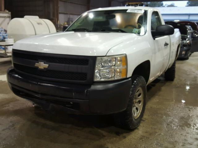 1GCEK14C07Z651757 - 2007 CHEVROLET SILVERADO WHITE photo 2