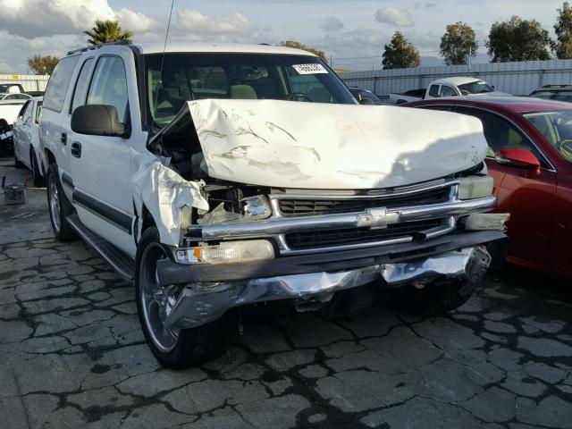 1GNEC16T03J107074 - 2003 CHEVROLET SUBURBAN C WHITE photo 1