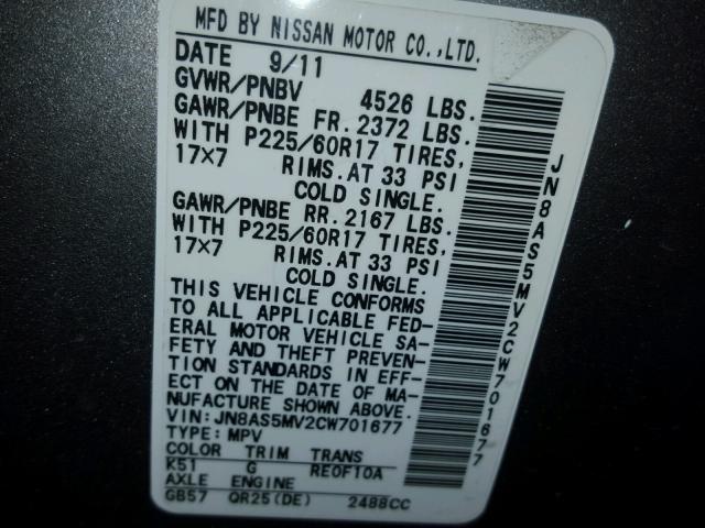 JN8AS5MV2CW701677 - 2012 NISSAN ROGUE S GRAY photo 10