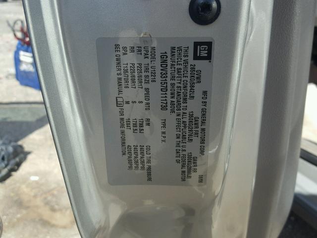 1GNDV33157D111730 - 2007 CHEVROLET UPLANDER L 银色 照片 10